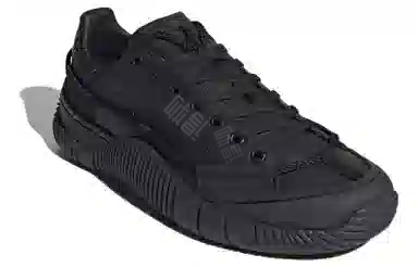 Craig Green x adidas Scuba Stan