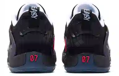 Nike KD 15 15 EP