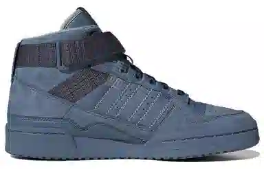 adidas originals FORUM Mid Parley