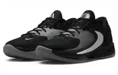 Nike Zoom Freak 4 EP "Barely Volt"