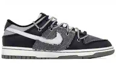 Nike Dunk Low retro prm "black and tumbled grey"