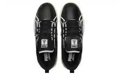 Joshua Vides x Puma TRC Blaze Court