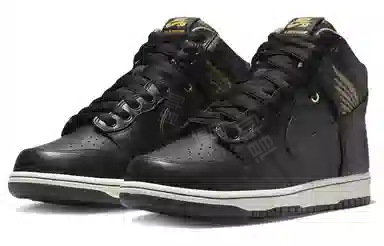Pawnshop x Nike Dunk SB High Black Gold