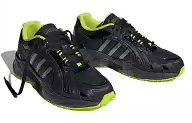 adidas Crazychaos Shadow 2.0