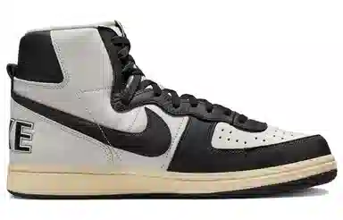 Nike Terminator High "Black and Phantom"