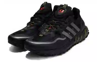adidas Ultraboost All Terrain