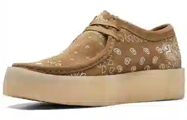 Clarks Originals Wallabee Oak