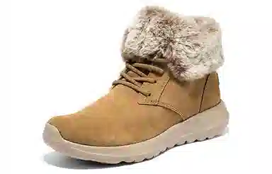 Skechers ON THE GO Joy