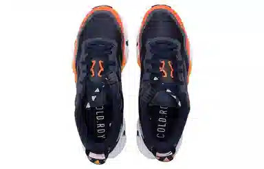 adidas Climawarm 1.0