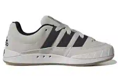 adidas Adimatic Grey