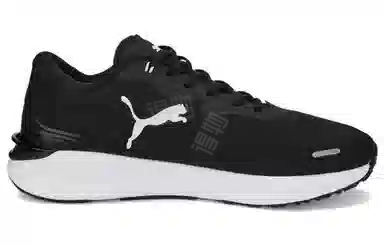 PUMA Electrify NITRO 2