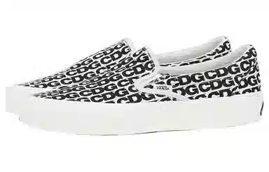 Comme Des Garcons x Vans Slip-On White Black