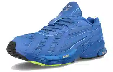 adidas originals Orketro