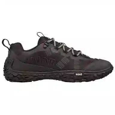 DIOR Diorizon