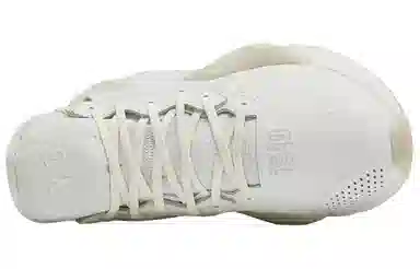 Y-3 White Leather Sneakers
