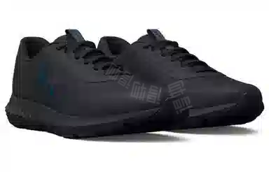 Under Armour Charged Rogue 3