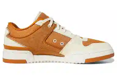 adidas originals FORUM Luxe Low