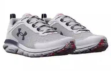 Under Armour Charged