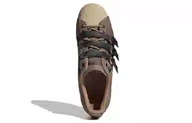 adidas Superstar "Karoro Hole"