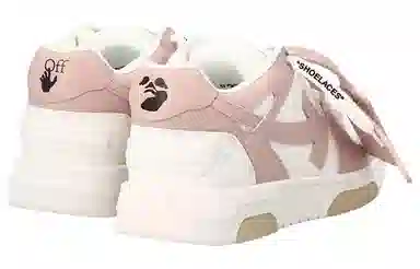 OFF-WHITE Out Of Office