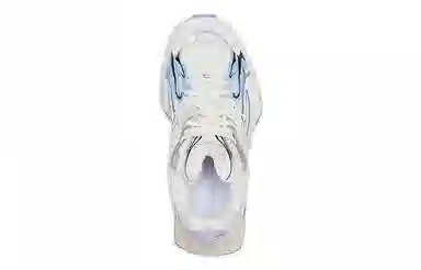 Balenciaga X-Pander