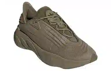 adidas originals Adifom Sltn