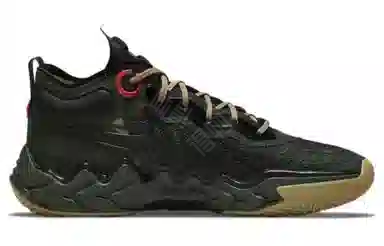 Nike Air Zoom G.T. Run EP Military Green