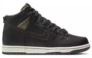 Pawnshop x Nike Dunk SB High Black Gold