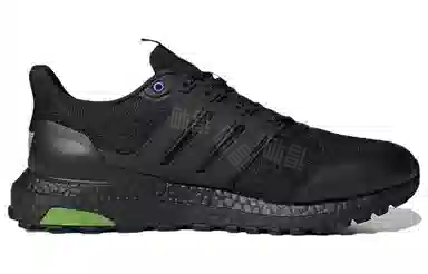 adidas Ultraboost Guard