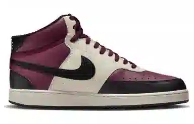 Nike Court Vision Mid Next Nature White Purple