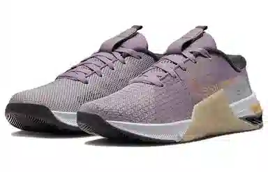 Nike Metcon 8 Premium