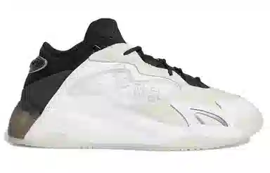 adidas Streetball 2 White Black Beige