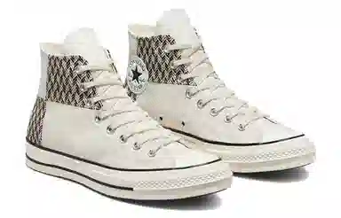 Converse Chuck Taylor All Star 1970s White