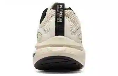 Skechers Arch Fit