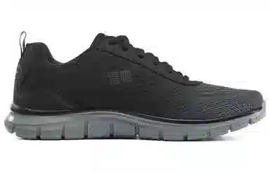 Skechers Track-Ripkent Carbon Black