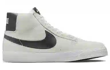 Nike SB Zoom Blazer Mid Grey Black