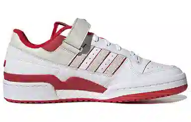 adidas originals FORUM Low Trap Kitchen