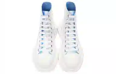 Alexander McQueen Tread Slick