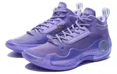 LiNing Way of Wade 10 Deep Lilac