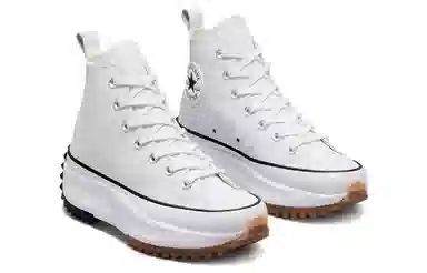 Converse Run Star Hike White