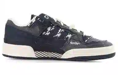 adidas Forum Exhibit Low Black Grey