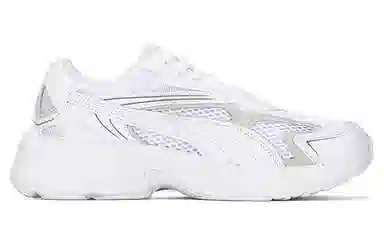 PUMA Teveris Nitro