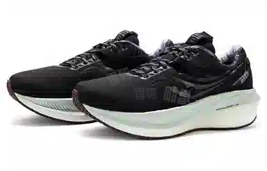 Saucony Triumph 20 20