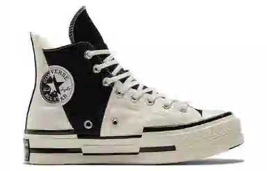 Converse 1970s