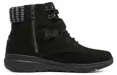 Skechers Glacial Ultra