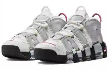 Nike Air More Uptempo "Mulberry"