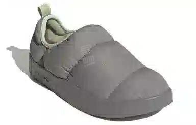 adidas Puffylette Grey