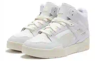 PUMA Slipstream Invdr Mid Lux