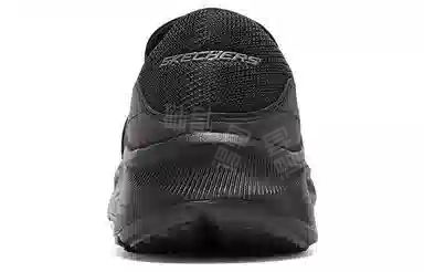 Skechers Equalizer 5.0