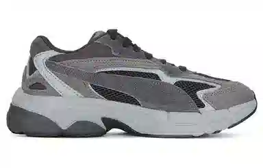 PUMA Teveris Nitro Asphalt